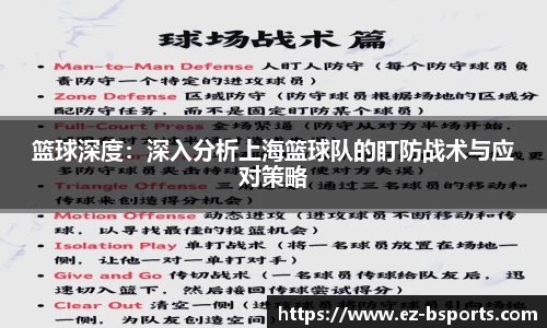 必一运动体育