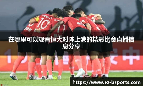必一运动体育b-sports
